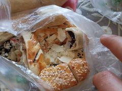 -清真全盛斋传统糕点(西羊市店)