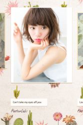 iphone_upload_pic-ＤＯＭＯプロの美容サロン