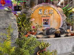 门面-無招牌海鮮(芽笼店)