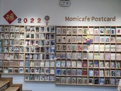 -猫的天空之城概念书店(苏州平江店)