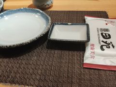 -皇品田苑(南通大饭店)
