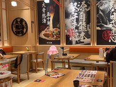 -味千拉面(上海松江二店)