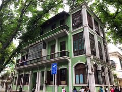 景观位-星巴克臻选(广州沙面店)