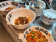 -李犟大爆鳝面·手工蟹黄包(湖滨西湖店)