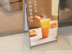 -卡旺卡(马鞍山金鹰店)