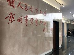 -陈云纪念馆