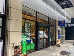 门面-魏家凉皮(黄雁村店)