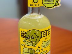 -喜茶(武汉K11 Select店)