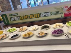 -豪客来牛排(红豆万花城店)