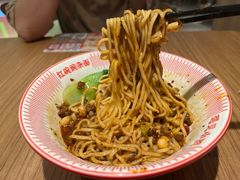 -遇见小面(江湾阳光天地店)