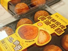 -7fresh七鲜(大族广场店)
