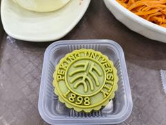 -北大学一食堂