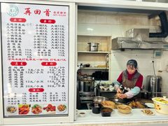 -再回首鸡肉米线(人民路一店)
