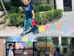 -金宝幼儿园(通州校区)