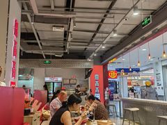 -鼎高高陕西美食(龙德广场店)