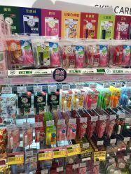 -cocokarafine可开嘉来