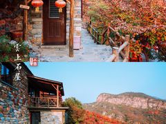 -周口店坡峰岭风景区