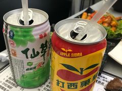 -台烘平价铁板烧(奥城店)