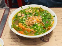 -Cô Thành Restaurant