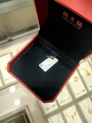 -周大福CHOW TAI FOOK(宝山苏宁易购店)