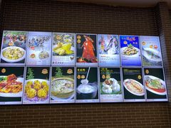 -粥旺庄(芳村店)