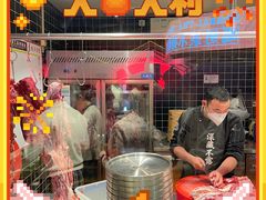 -南城十里潮汕鲜牛火锅·鲜虾生滚粥(融汇老商埠店)