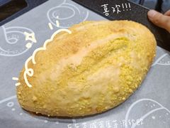 -LELECHA乐乐茶(新街口大洋店)