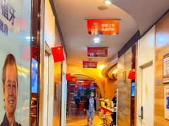 -极光口腔·矫正种植修复(锦江店)