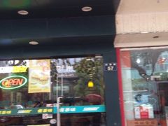 iphone_upload_pic-赛百味SUBWAY(中山店)