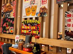 -二丁目食堂(铁西万象汇店)