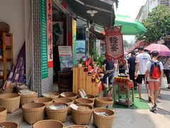 -黄埔古港