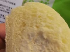 -奈雪的茶(中海环宇荟店)