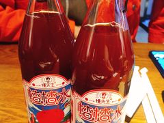 漫山楂-付小姐在成都(五道口店)