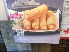 -一楼食业·美食人家