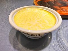 -清真·舒迩布炕锅王·高原美食文化(青海总店)