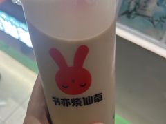 -书亦烧仙草(汽车西站店)