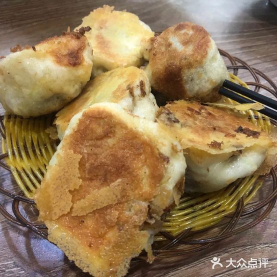 龚中民水煎包胡辣汤(商业街店)