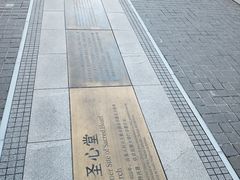 -天津意大利风情旅游区