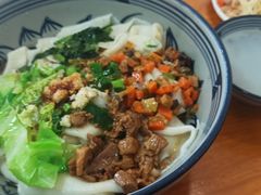-老崔的面馆(玉函路店)