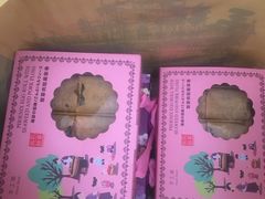 -钜记手信(威尼斯人K12店)