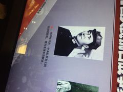 -中国人民抗日战争纪念馆