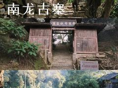 -万峰林风景区