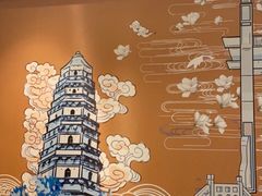 -白玉兰苏州观前街平江路酒店