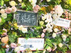 -杂咖zacup(领展中心城店)