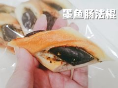 -侘寂甜品(自取店)