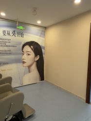 -长沙雅美医疗美容医院