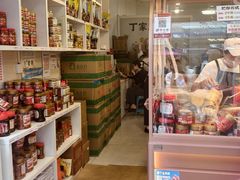 -丁家脆哨(民生路店)