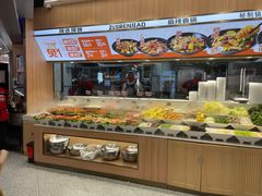 -醉人椒麻辣香锅(王府井喜悦店)