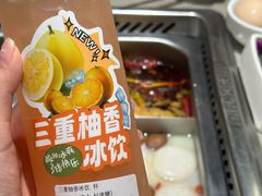 -海底捞火锅(杭州萧山宝龙广场店)