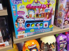 -服务大楼冷面(延大店)